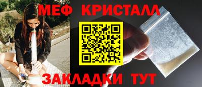 дживик Кумертау