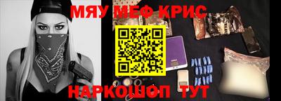 дживик Кумертау