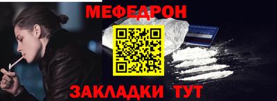 героин Кулебаки
