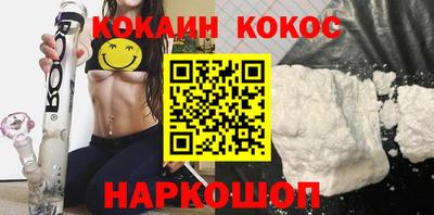 героин Кулебаки