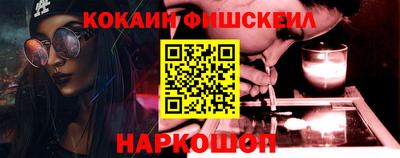 ALPHA-PVP Кунгур