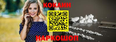 героин Кулебаки