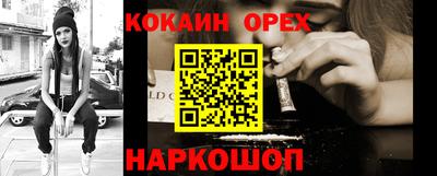 дживик Кумертау