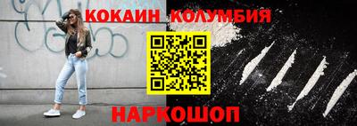 ALPHA-PVP Кунгур