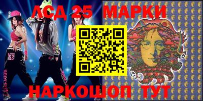 героин Кулебаки