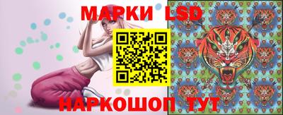 героин Кулебаки