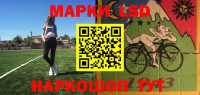 героин Кулебаки