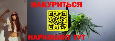 ALPHA-PVP Кунгур