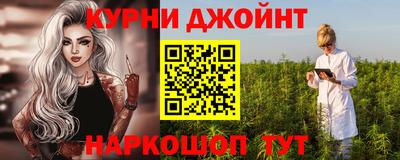 дживик Кумертау