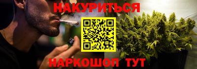 ALPHA-PVP Кунгур
