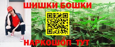 героин Кулебаки