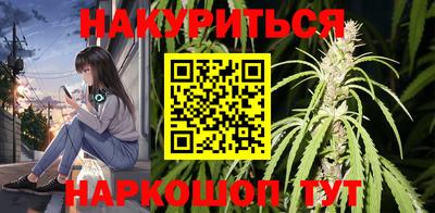героин Кулебаки