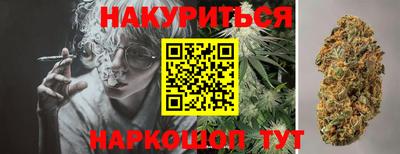 дживик Кумертау