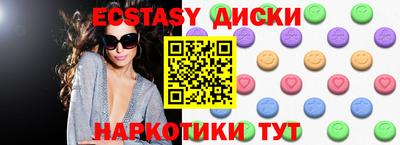 героин Кулебаки