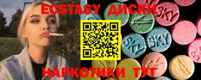дживик Кумертау