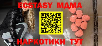дживик Кумертау
