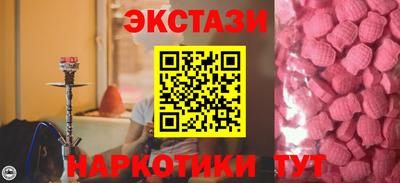дживик Кумертау