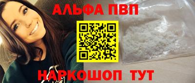 дживик Кумертау