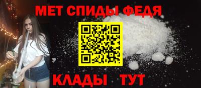 дживик Кумертау