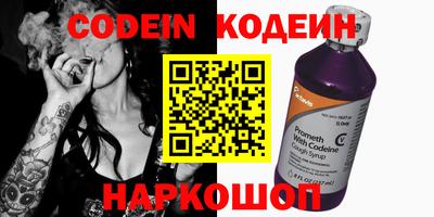 дживик Кумертау