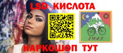 героин Кулебаки