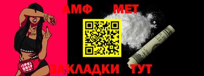 дживик Кумертау