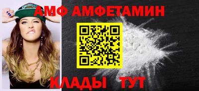 дживик Кумертау