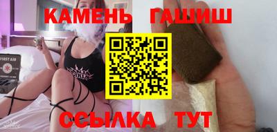 ALPHA-PVP Кунгур