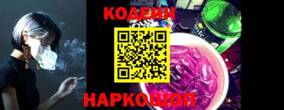 ALPHA-PVP Кунгур