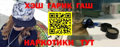 ALPHA-PVP Кунгур