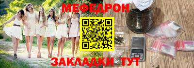 дживик Кумертау