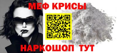 героин Кулебаки
