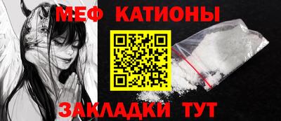 дживик Кумертау