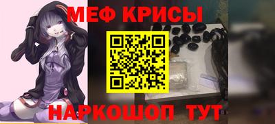 дживик Кумертау