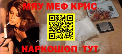 героин Кулебаки
